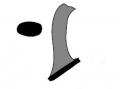 AMPLIAR