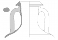 AMPLIAR