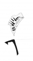 AMPLIAR
